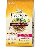 ※メルたん※グラン・デリ　フレシャス 超小型犬用 2kg×4袋 グラン・デリ グランデリ フレシャス 低脂肪設計 チキン＆ビーフ
